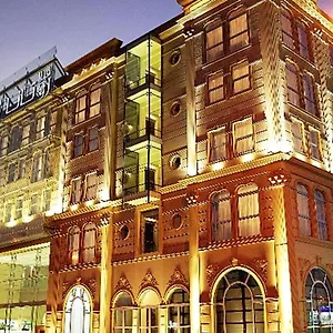 Rotana Appart hôtel Dubaï